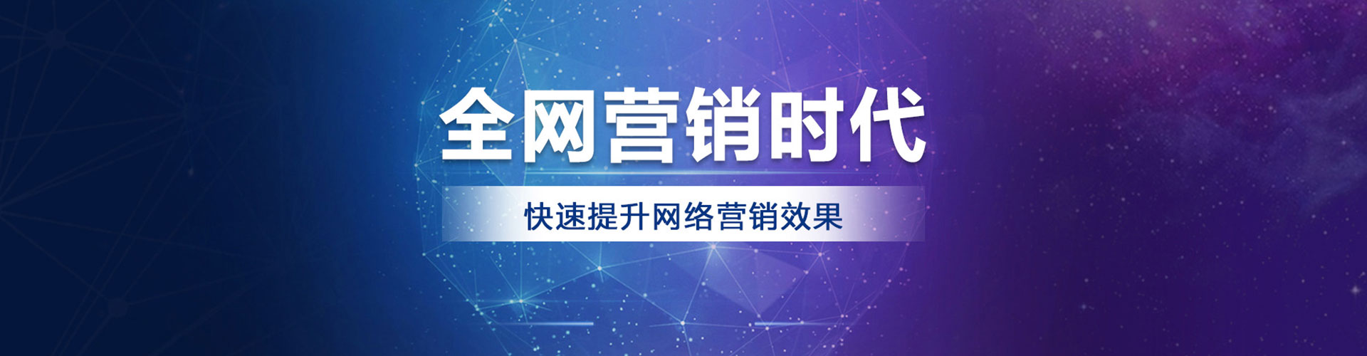 肇州百度推广价格